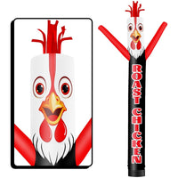 6FT Tall Roast Chicken Waving Inflatable Tube Man(Blower Not Included) - goodeny